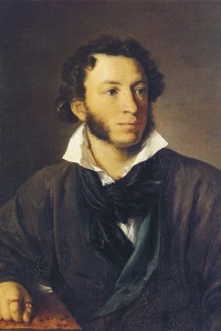 Alexander Pushkin
