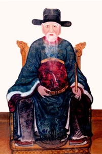 Nguyễn Trãi
