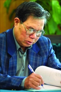 Ma Văn Kháng